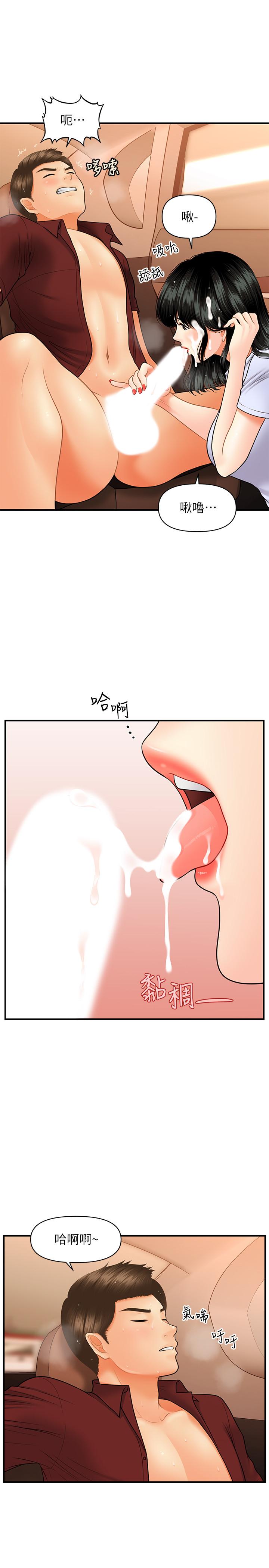 51.jpg