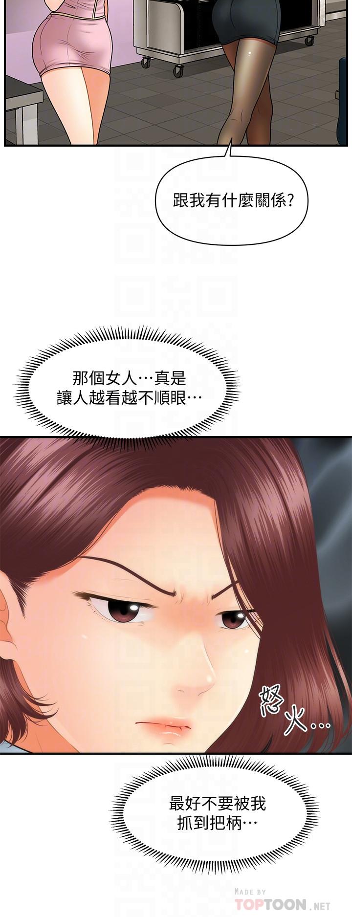 28.jpg