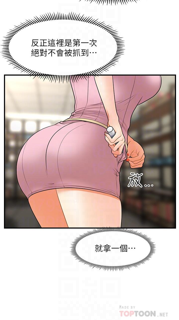 36.jpg