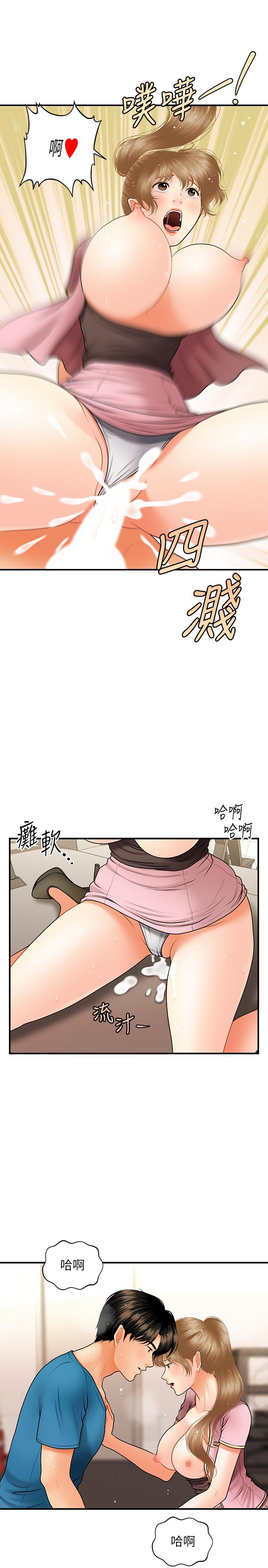 46.jpg
