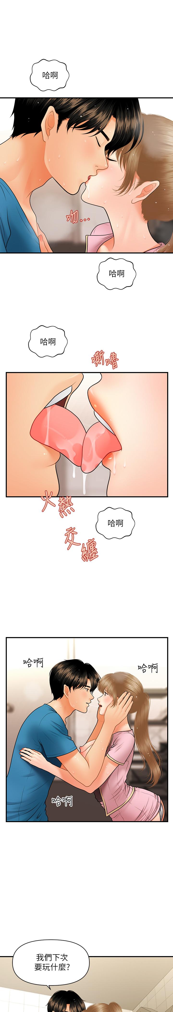 48.jpg