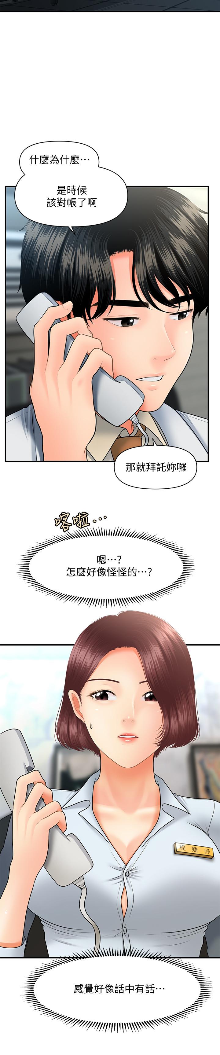 44.jpg