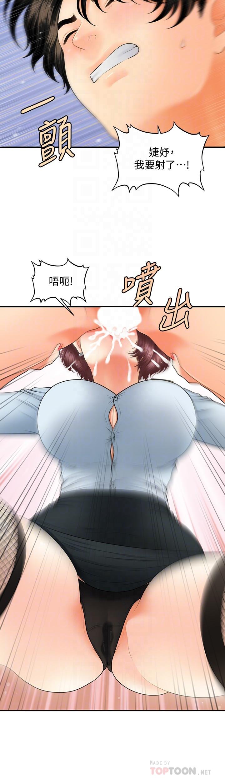 35.jpg