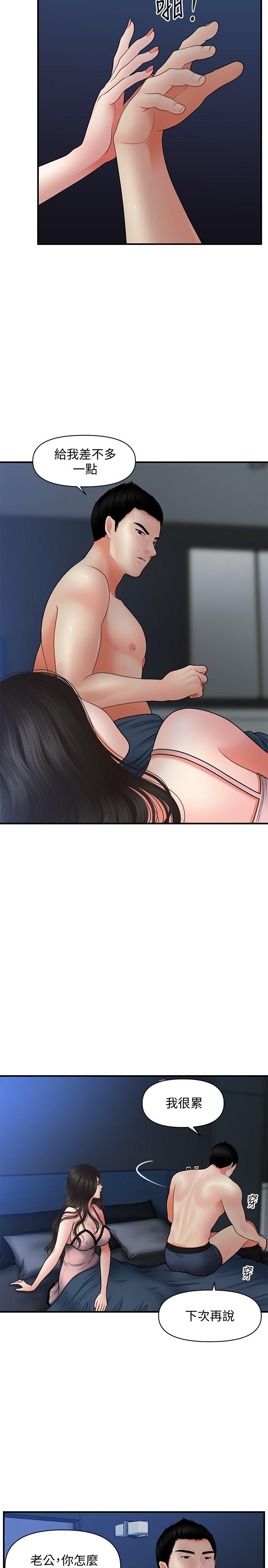 45.jpg