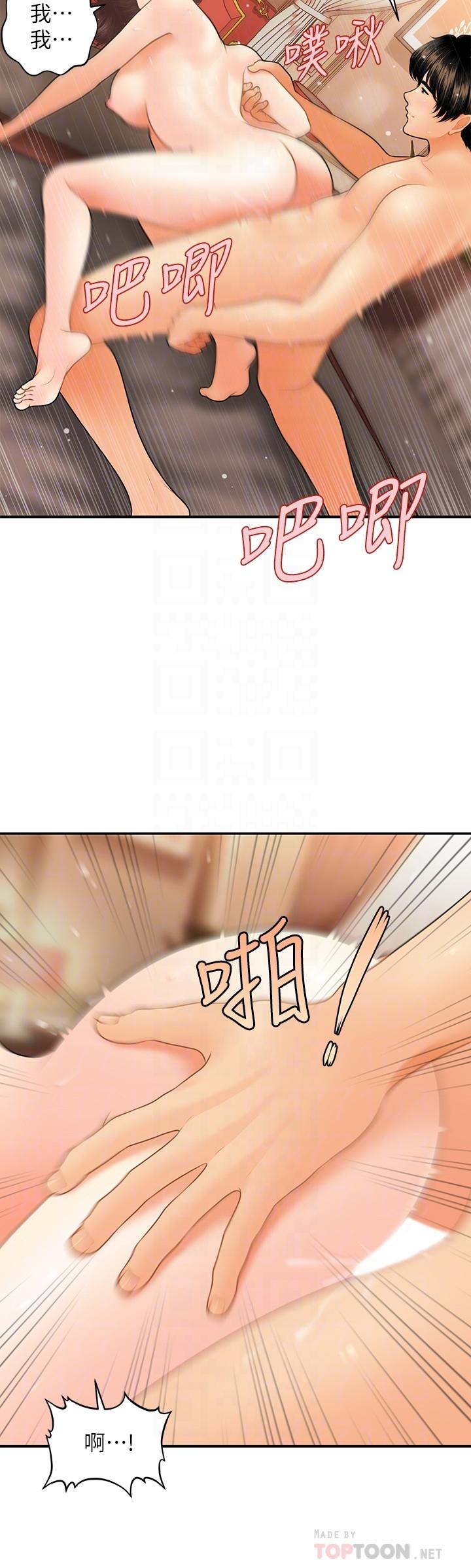 35.jpg