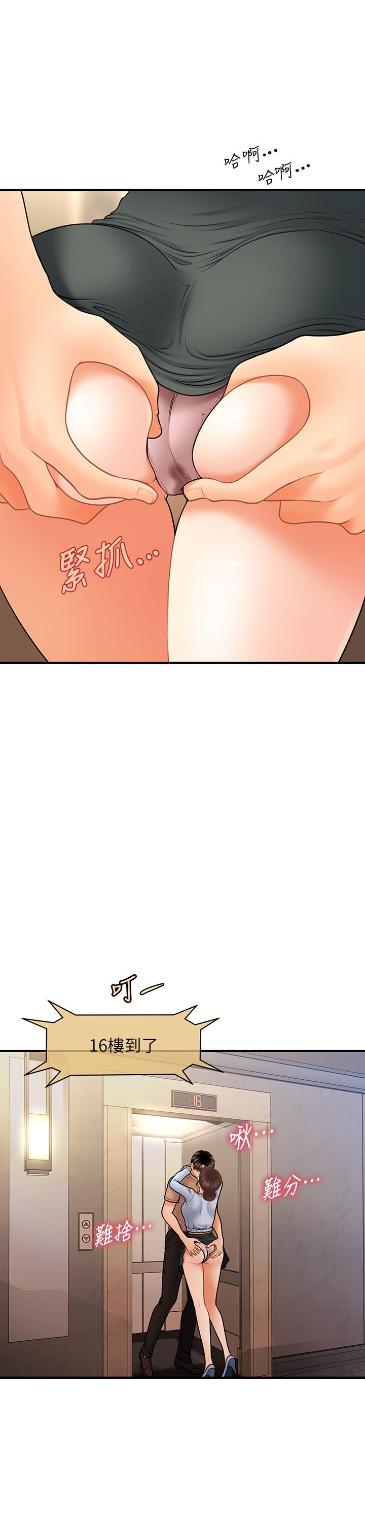 46.jpg