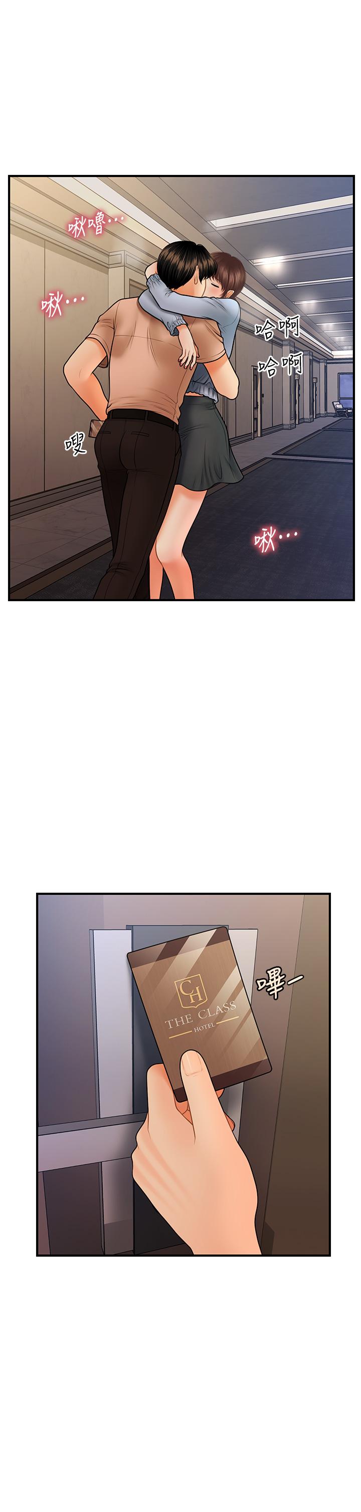 47.jpg