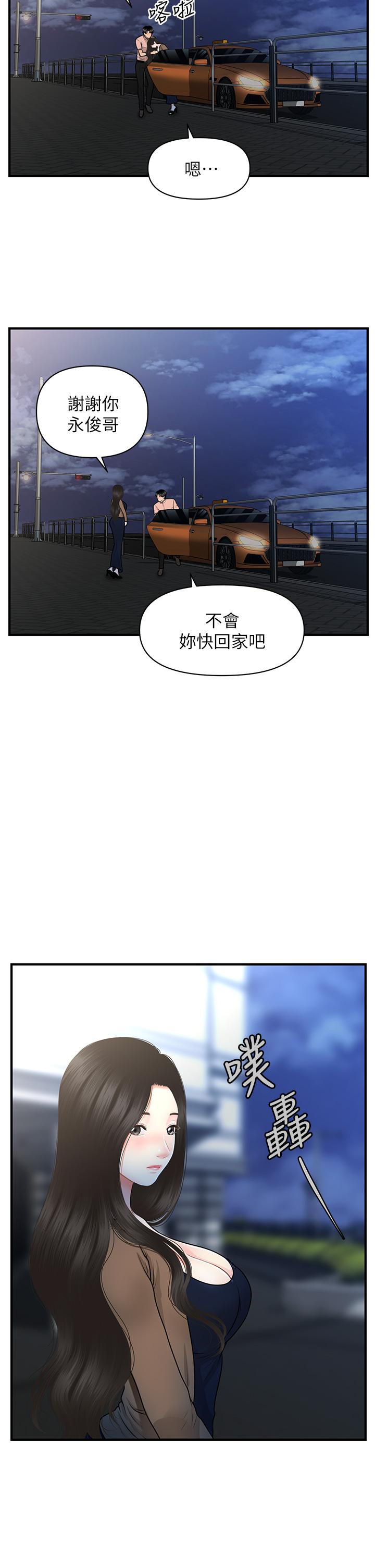 61.jpg