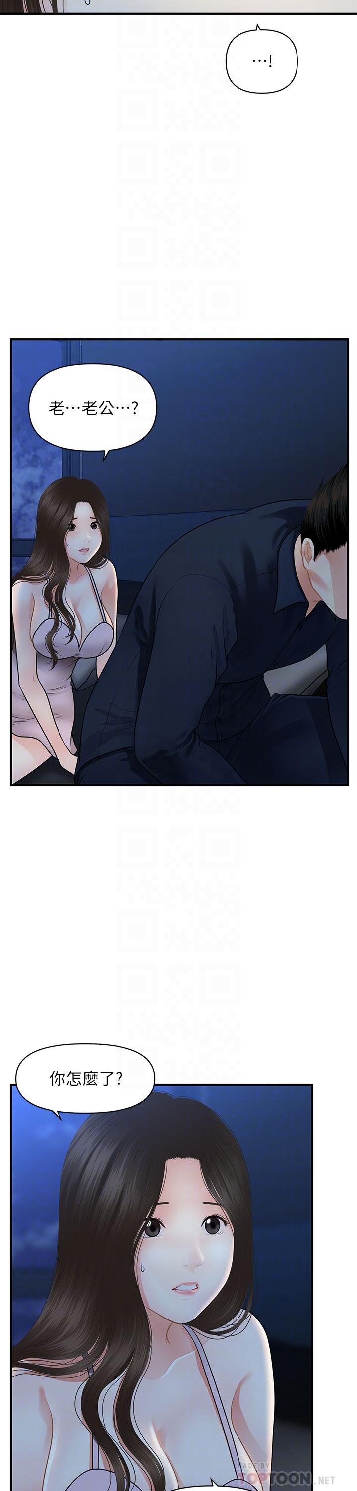 28.jpg