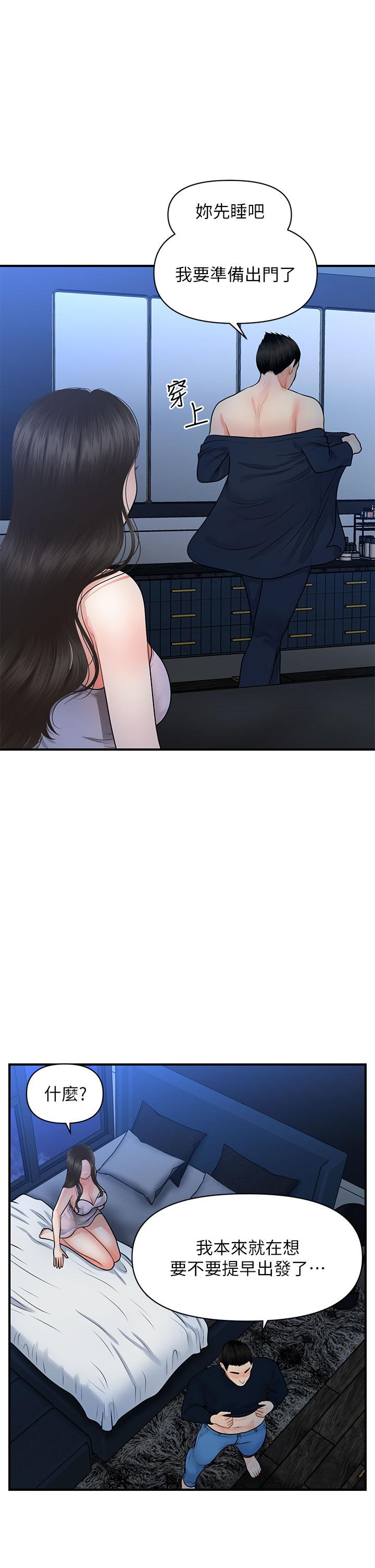 33.jpg