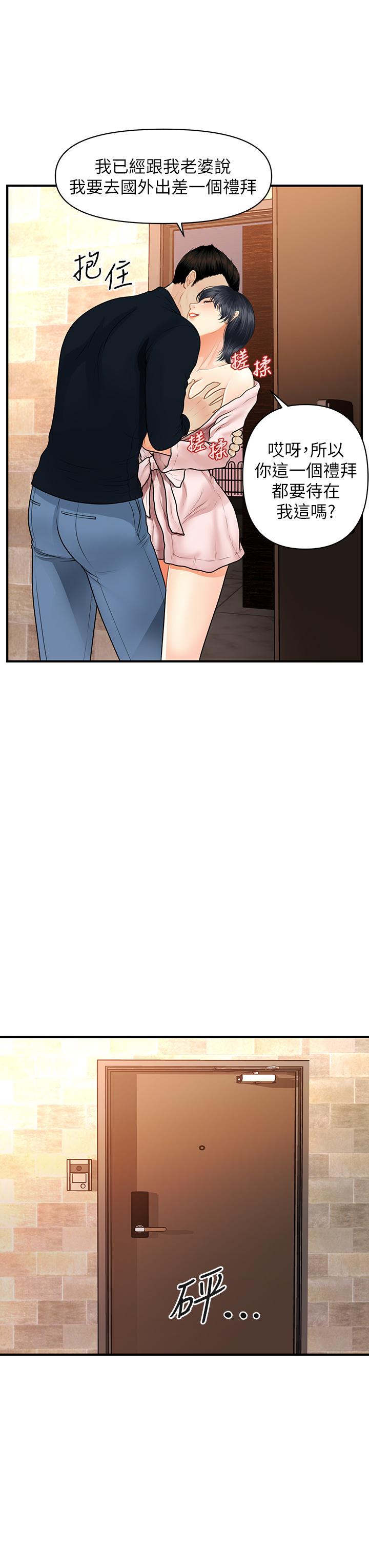 44.jpg