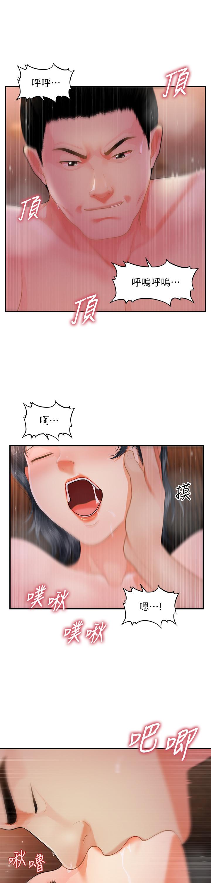 48.jpg