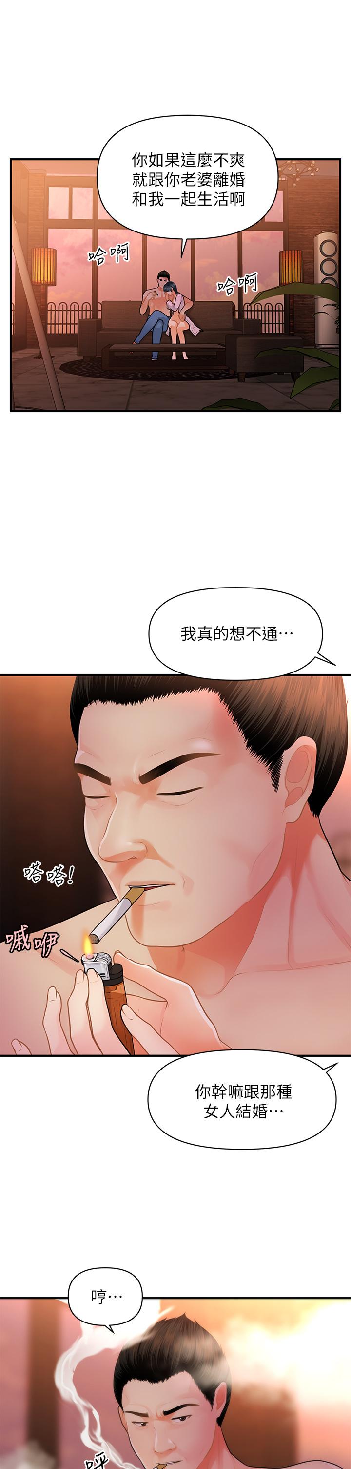 54.jpg