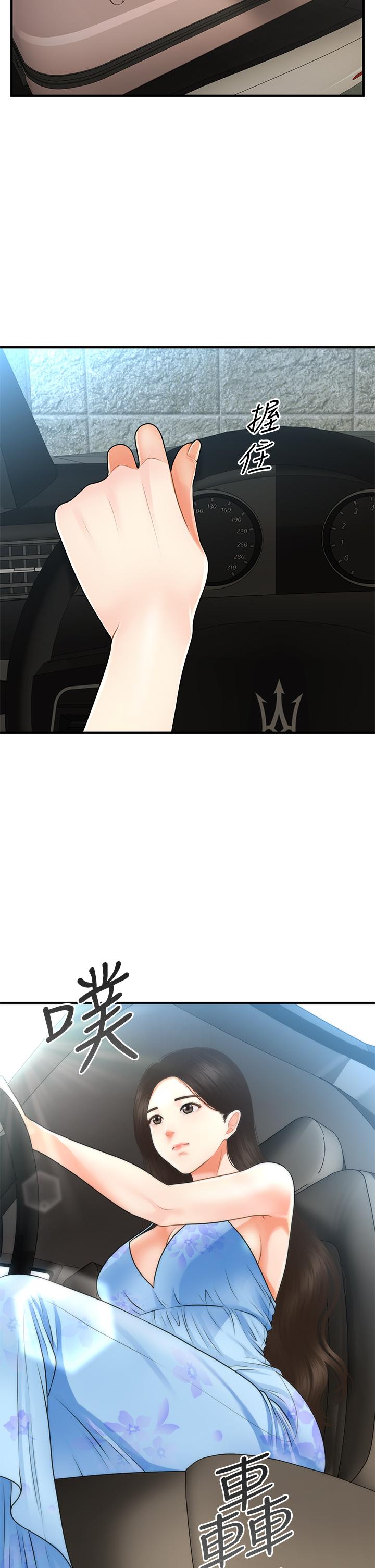 57.jpg
