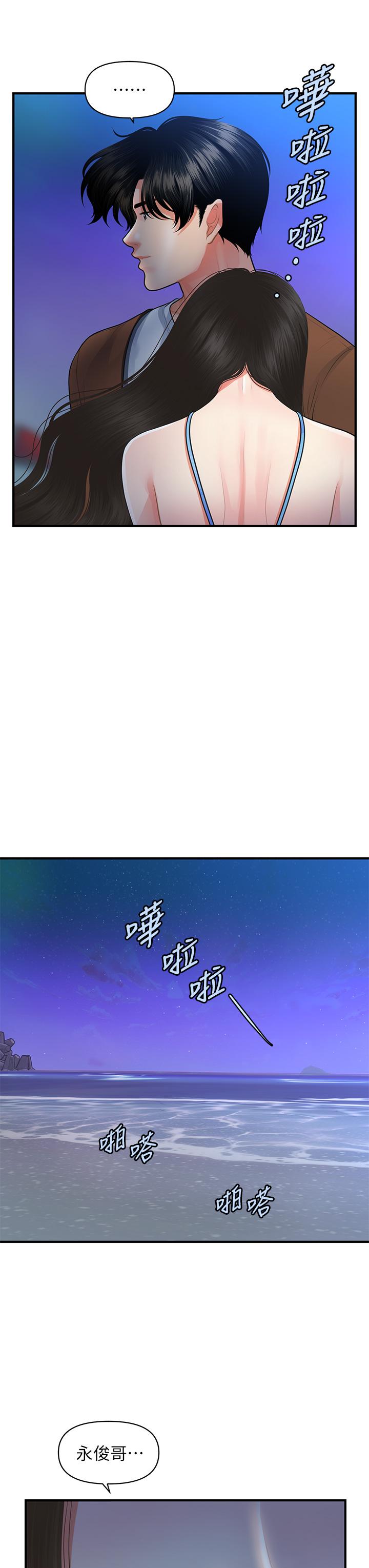 49.jpg