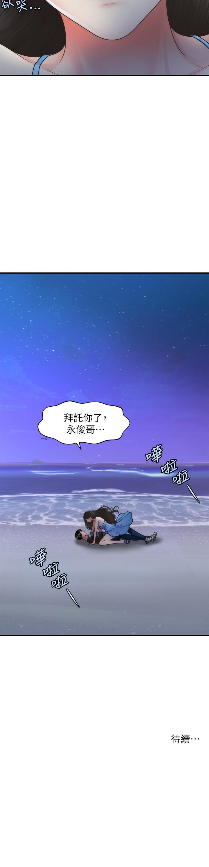 58.jpg