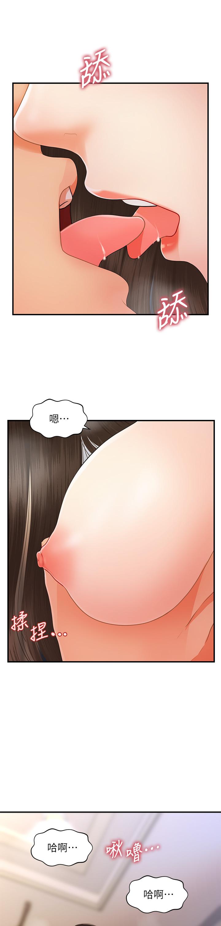 49.jpg