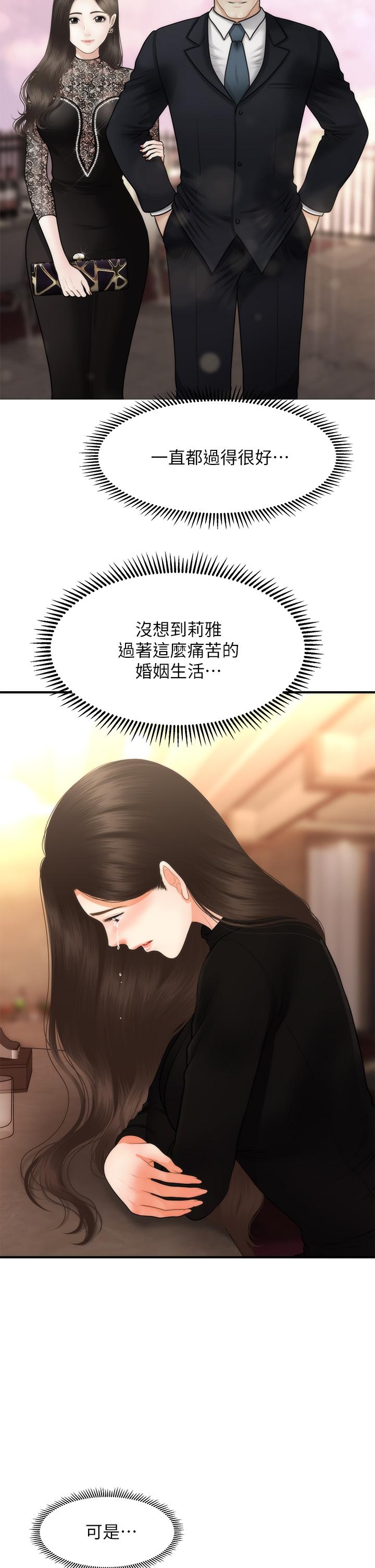 52.jpg