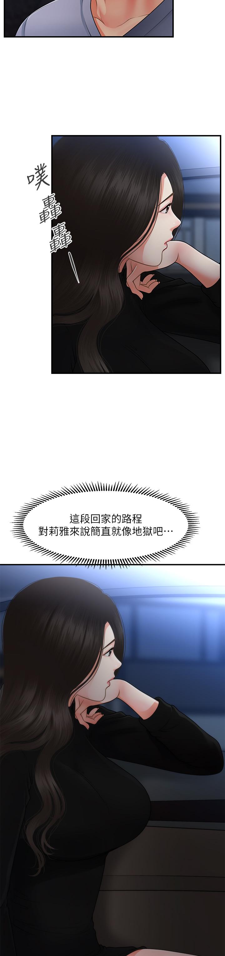 57.jpg