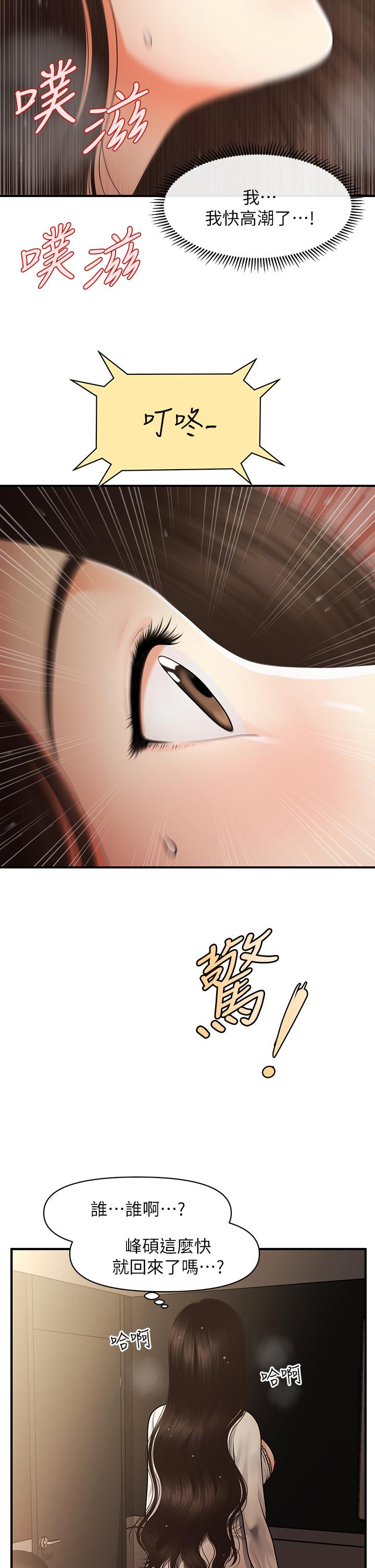 52.jpg