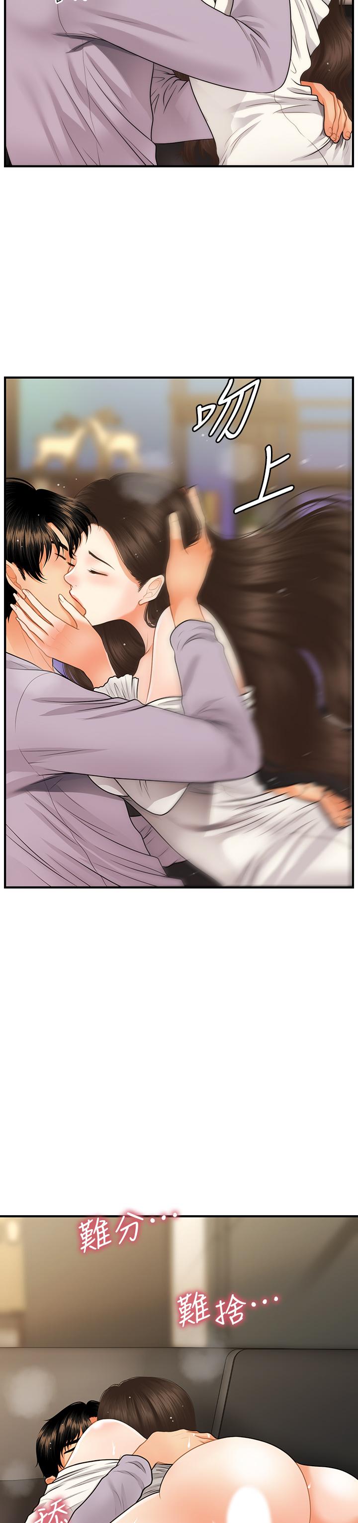 48.jpg