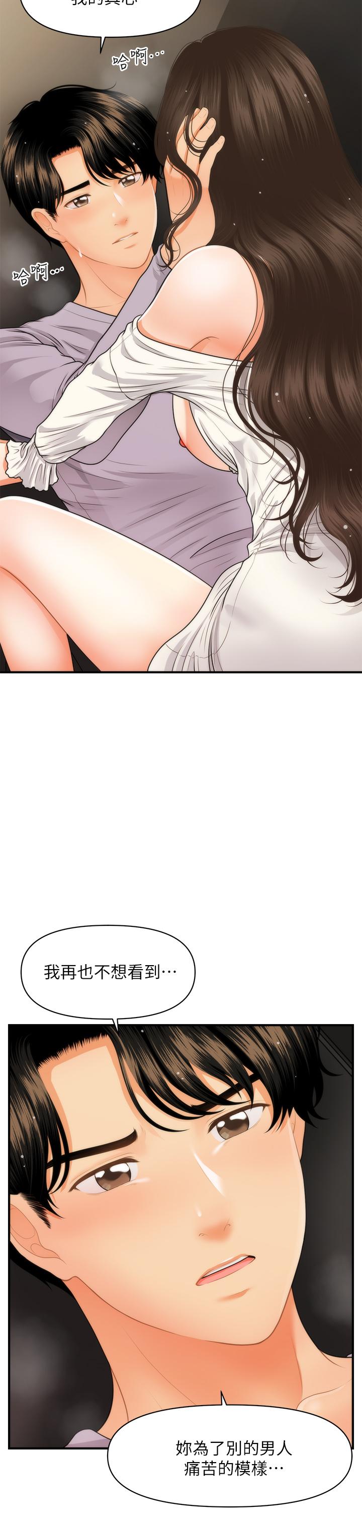53.jpg
