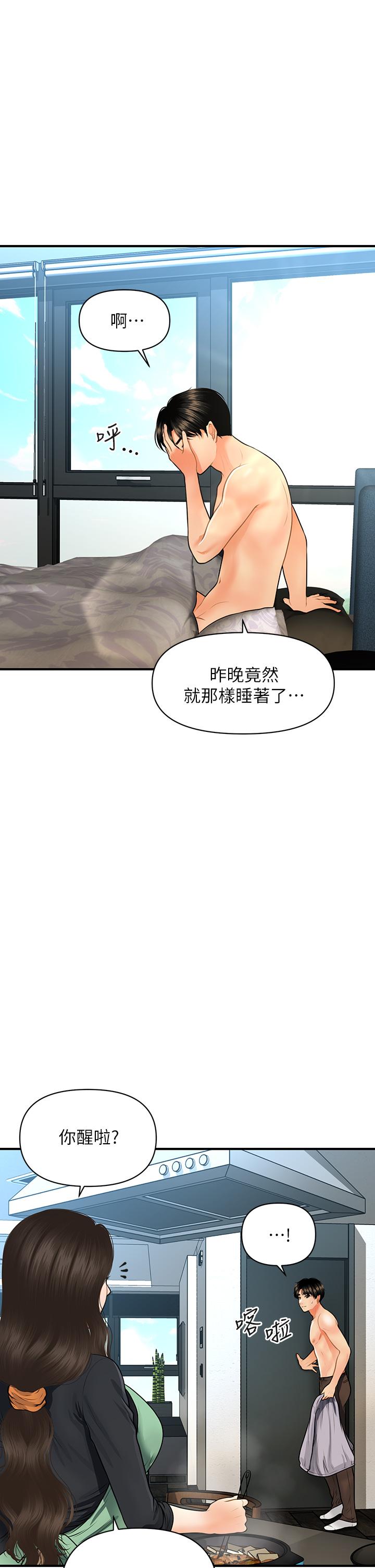 63.jpg