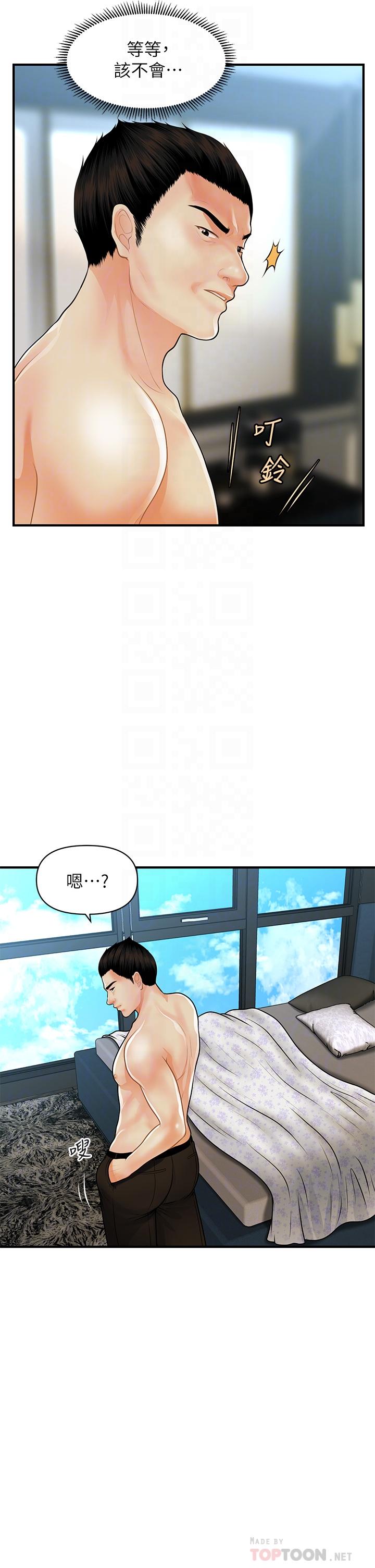 35.jpg