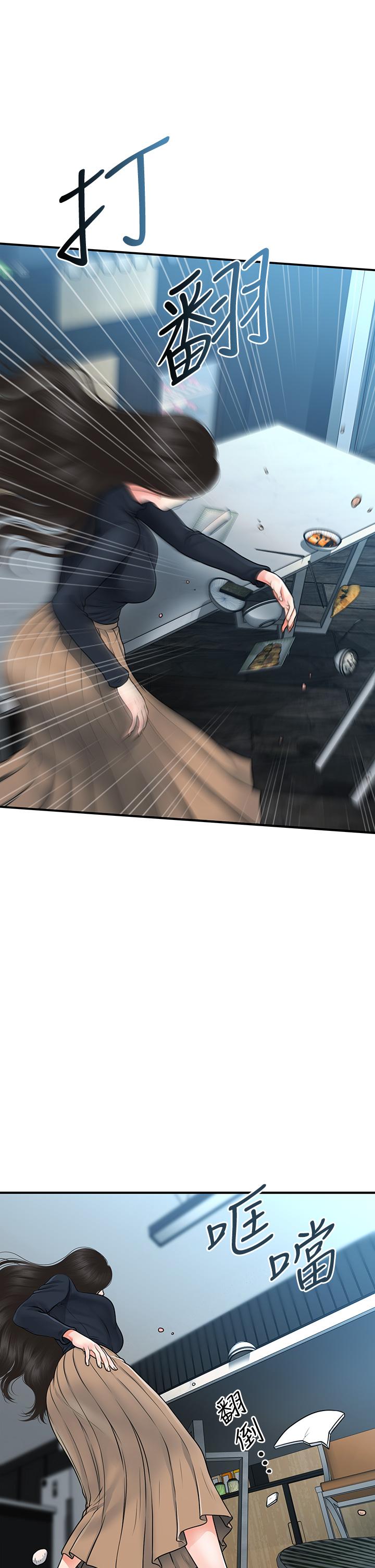 54.jpg