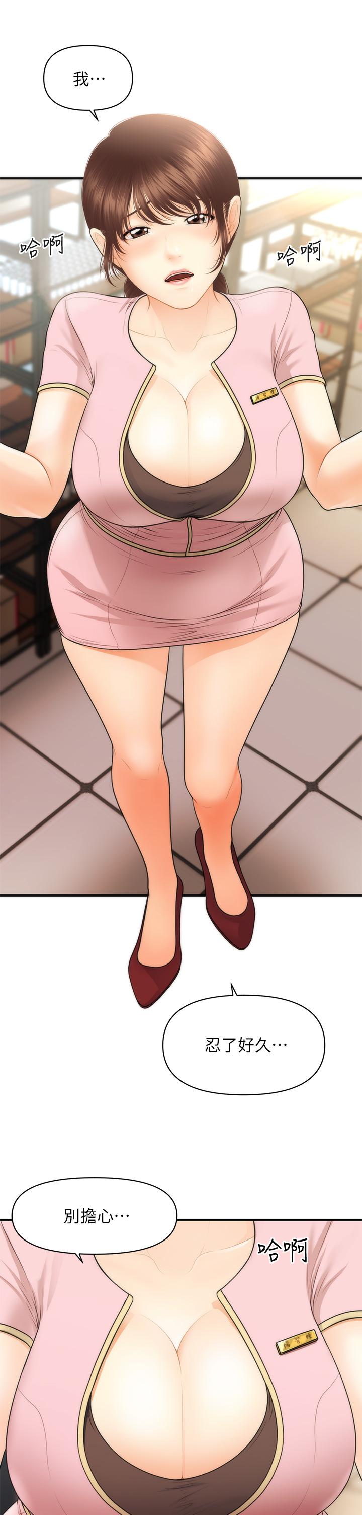 59.jpg