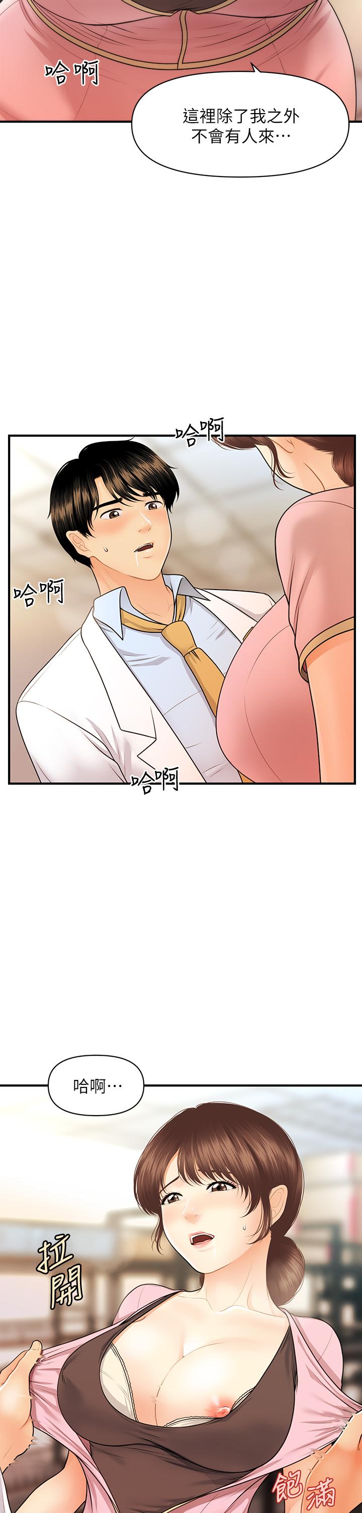 60.jpg