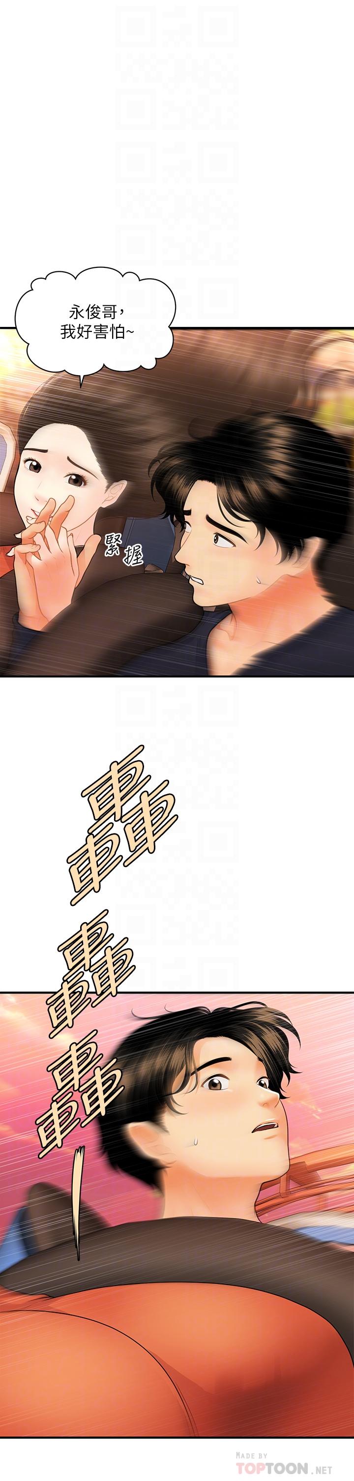 36.jpg