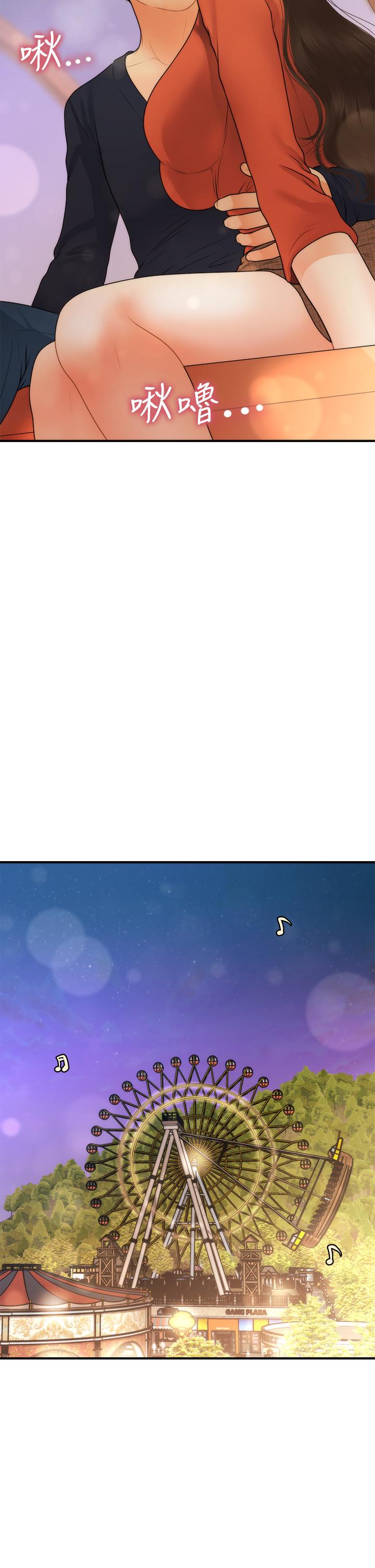 69.jpg