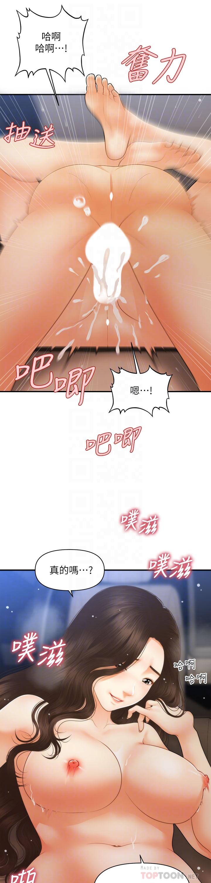 31.jpg