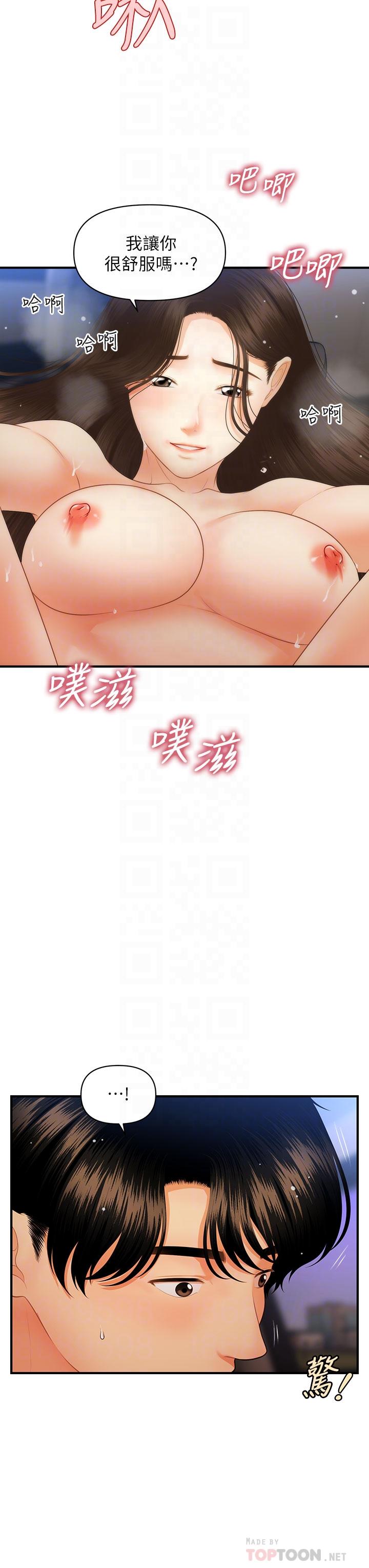 35.jpg