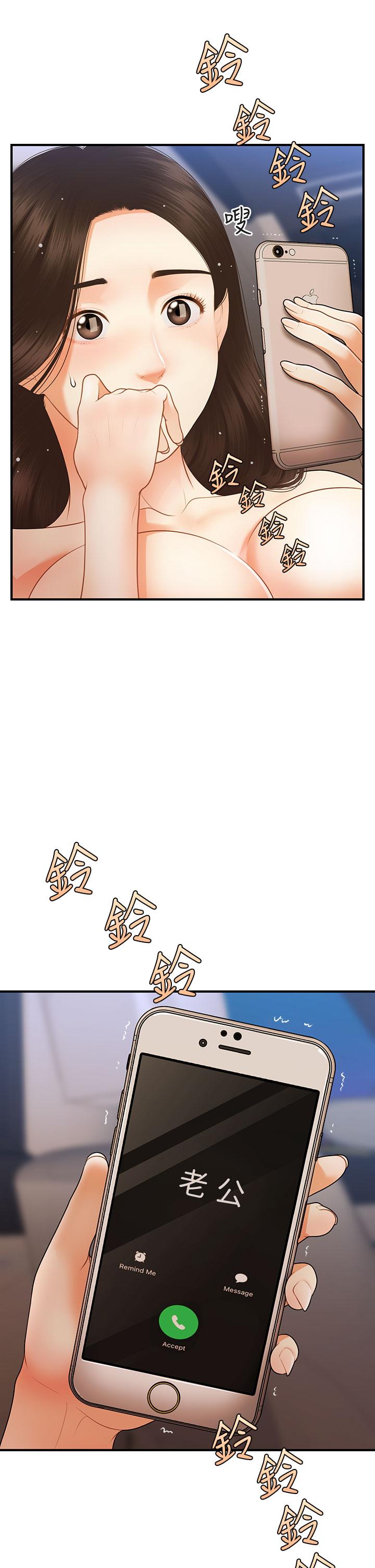 50.jpg