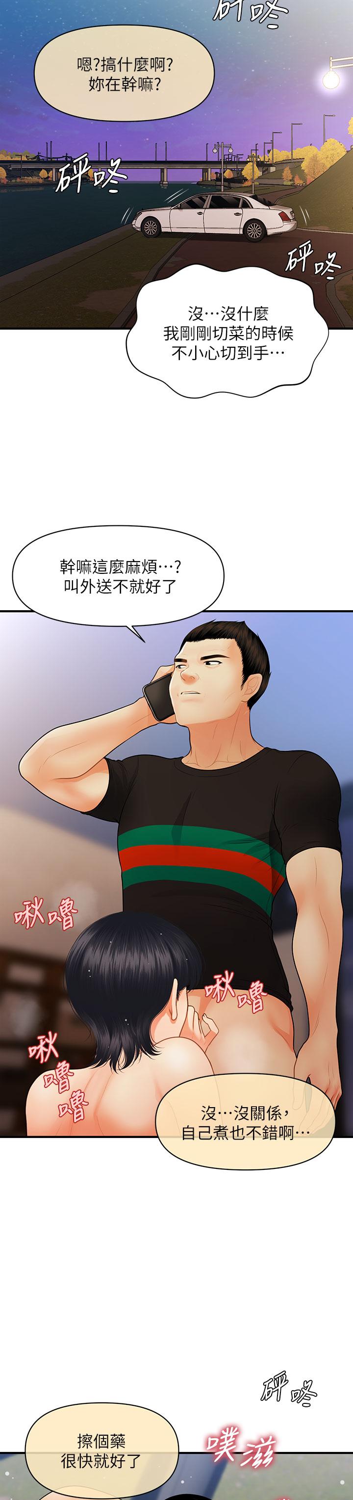 57.jpg