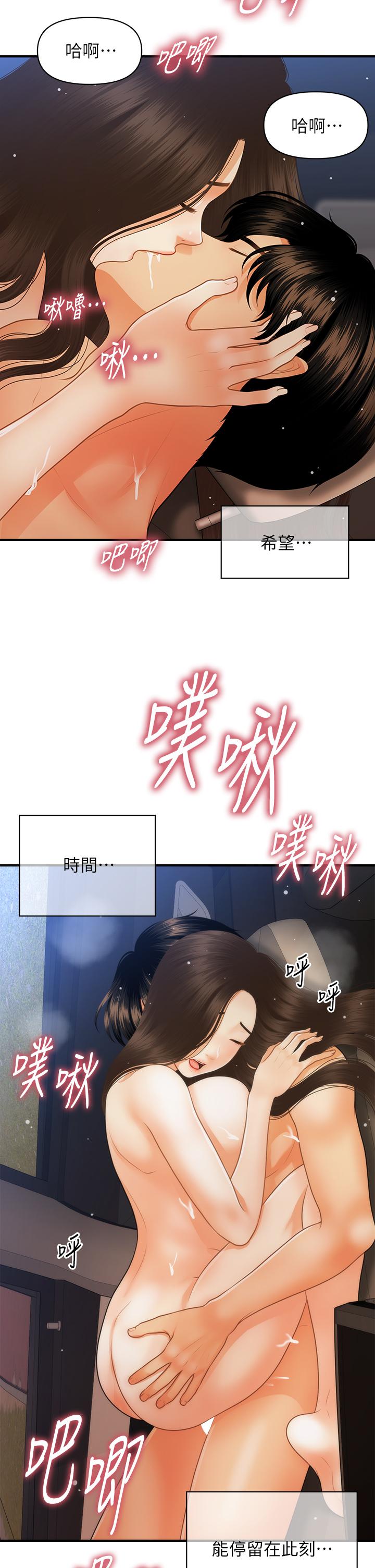 41.jpg