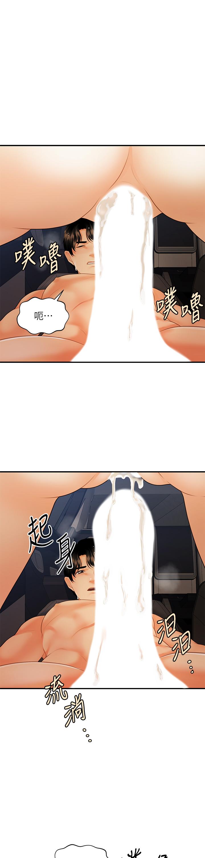 52.jpg