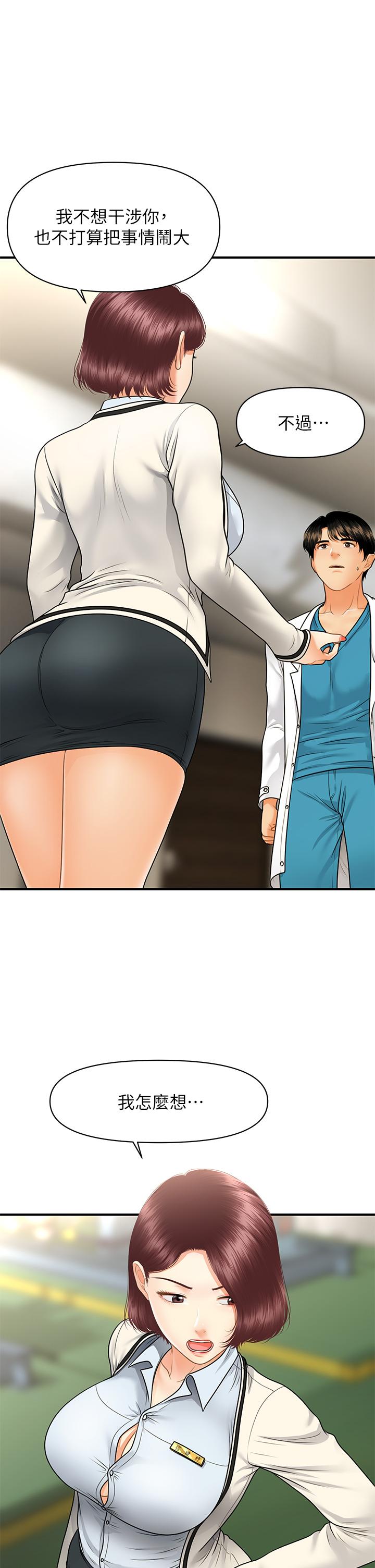 51.jpg
