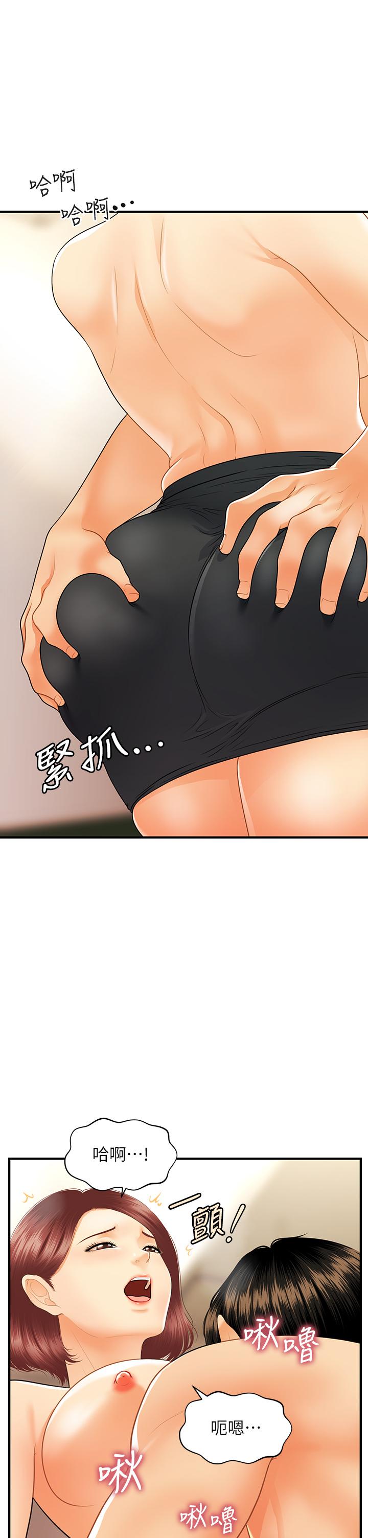 46.jpg