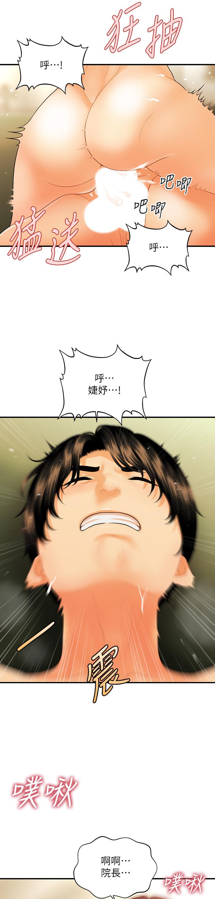 29.jpg