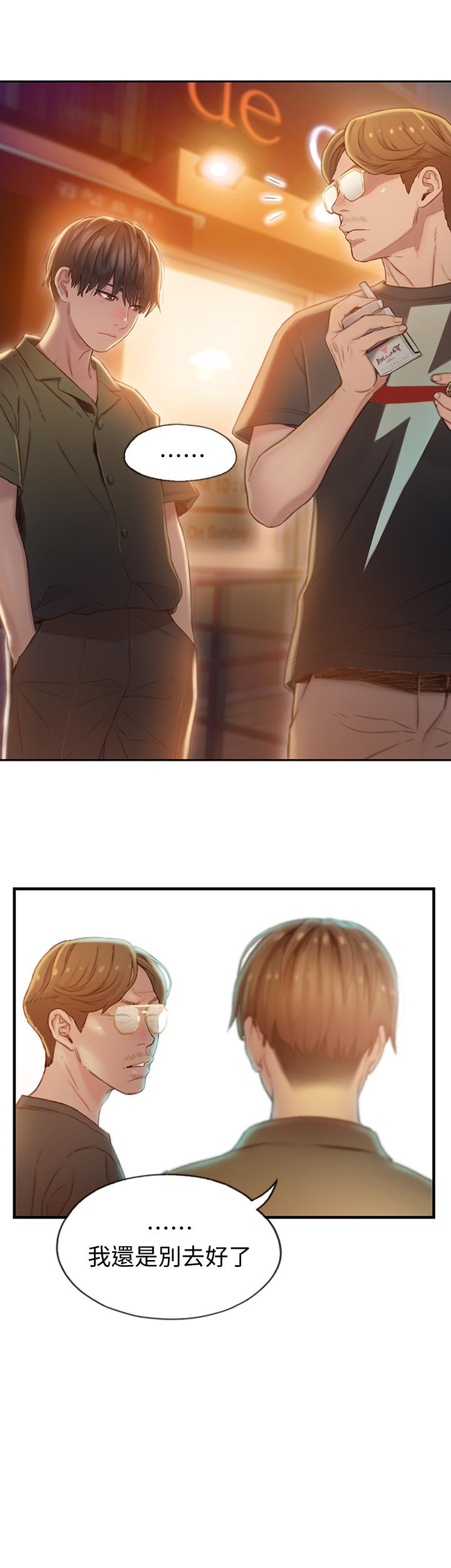 47.jpg