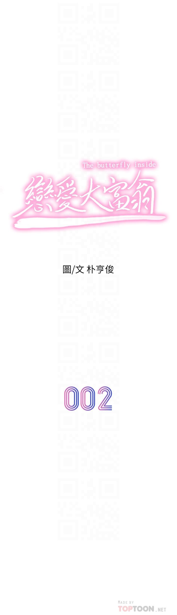 17.jpg
