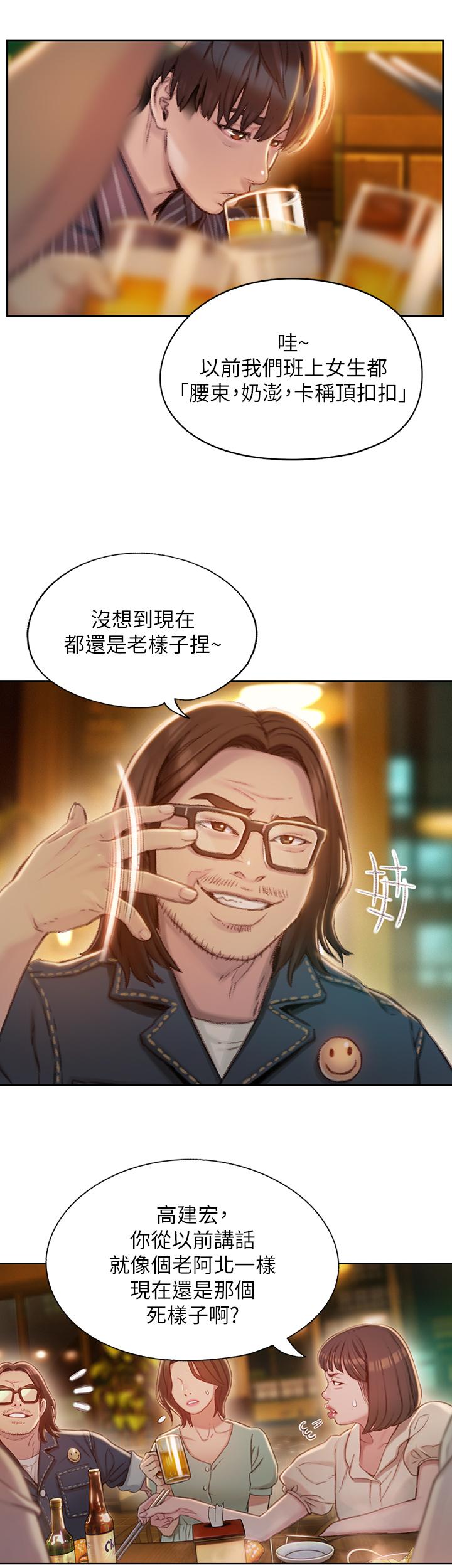 50.jpg