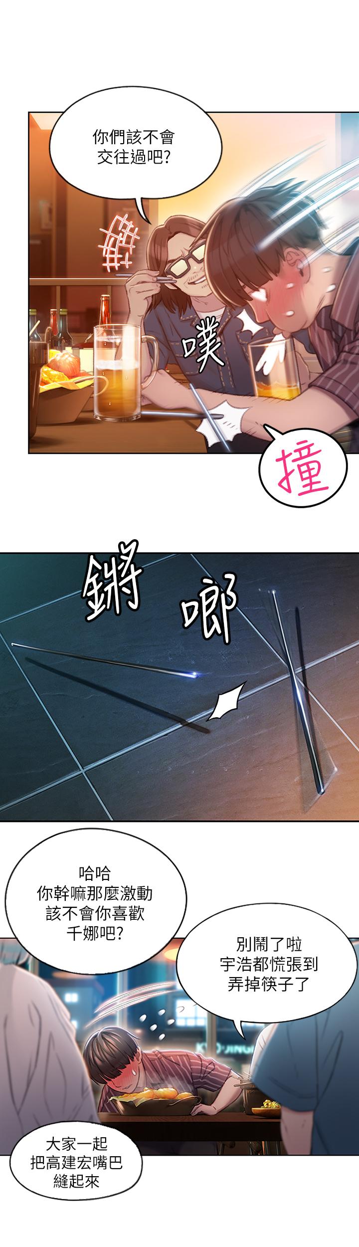 49.jpg