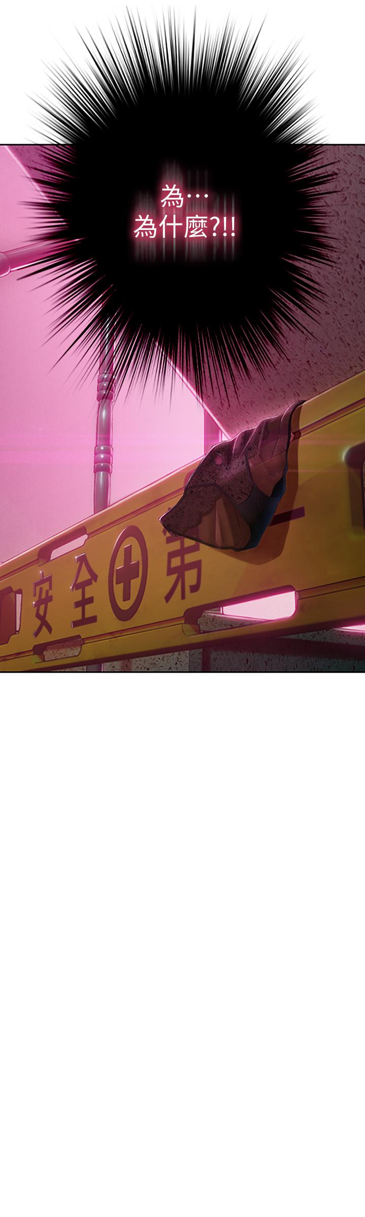 54.jpg