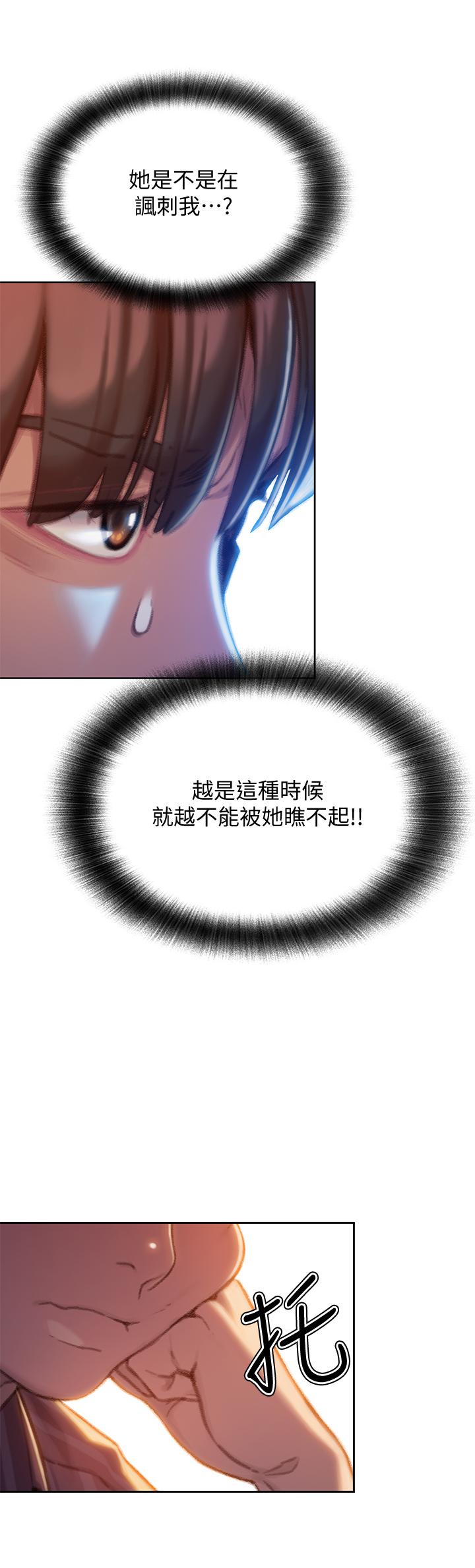 44.jpg