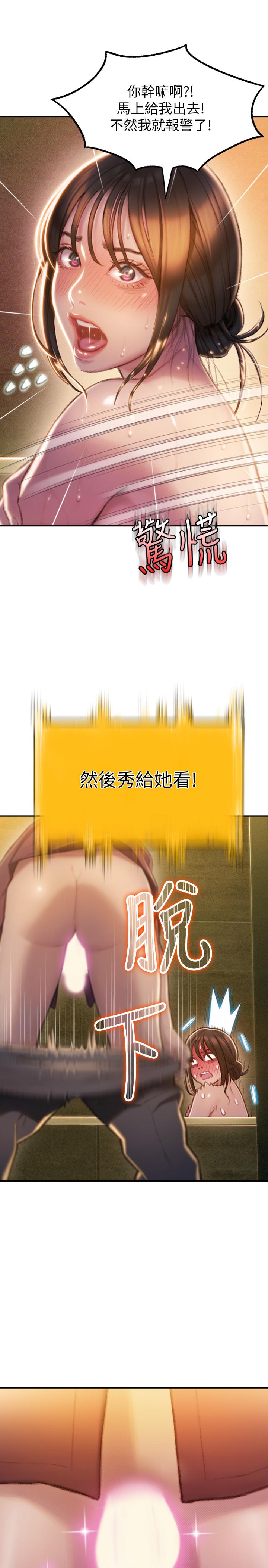 53.jpg