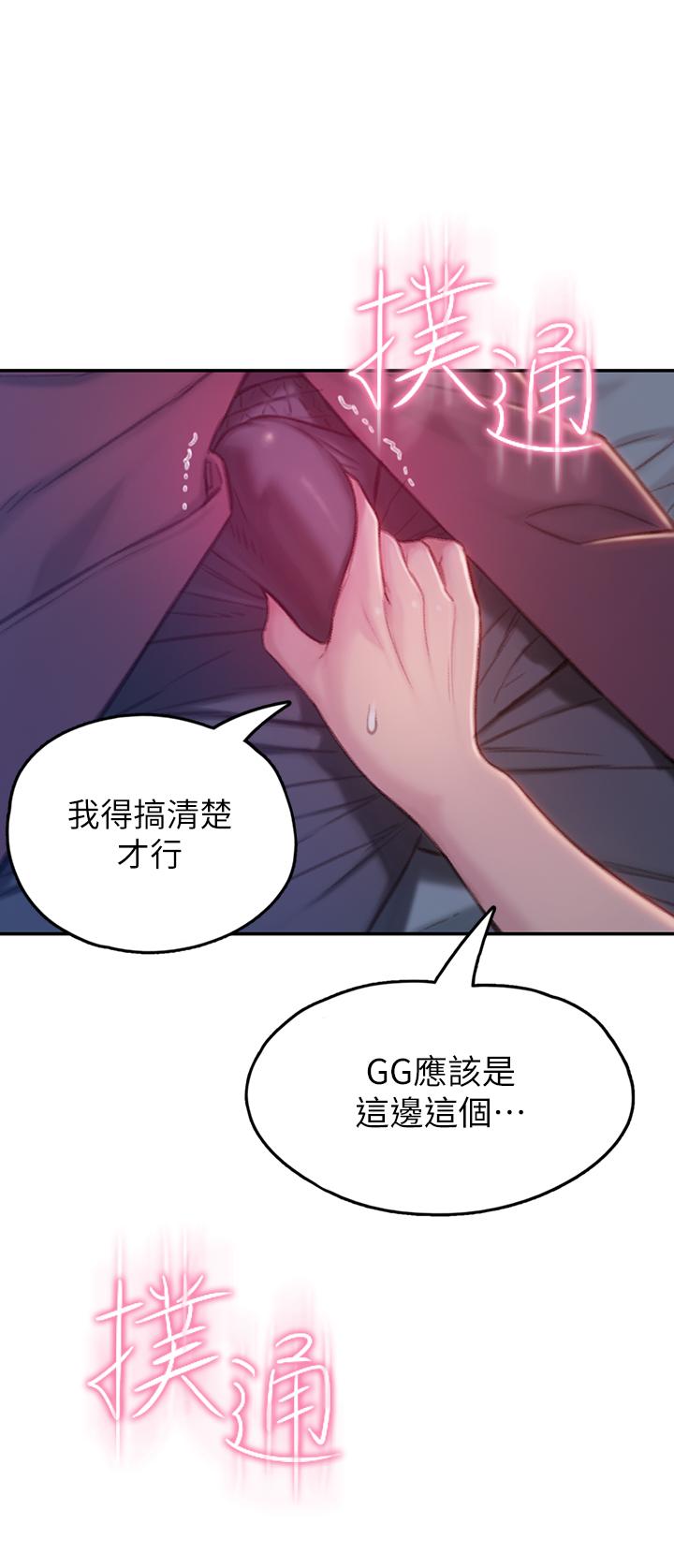 59.jpg